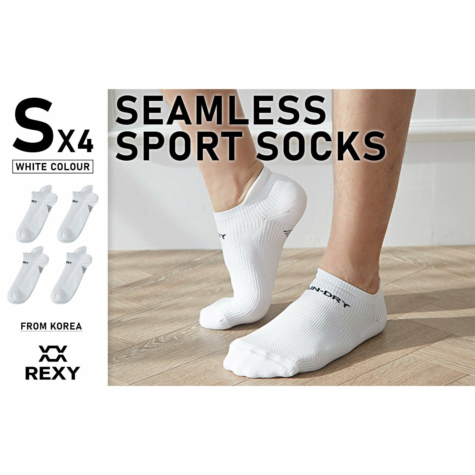 Rexy 4 Pack Small White Seamless Sport Sneakers Socks Non-Slip Heel Tab
