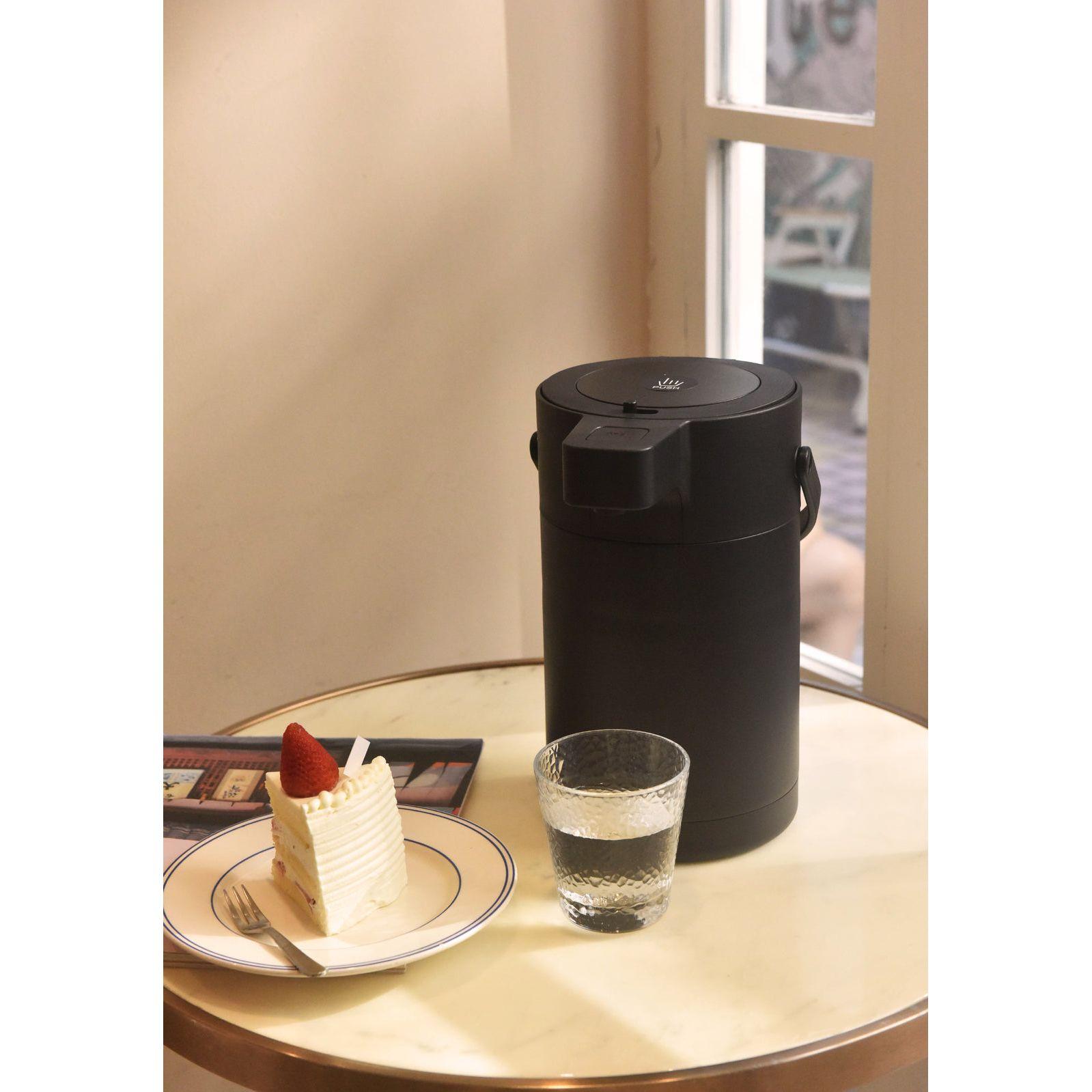 Kylin 304 Stainless Steel Air Press Pot Beverage Dispenser 2.5L - Black