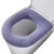 Anyhouz Toilet Seat A Blue Washable Soft Mat Pad Cushion O-shape Seat Bidet Toilet Cover Accessories