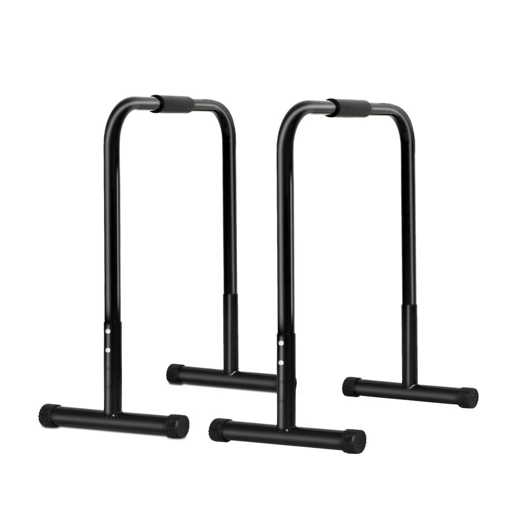 Centra Adjustable Parallel Dip Bar-1973193544986398728