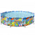Steel Pro Above Ground Swimming Pool 305x66 cm