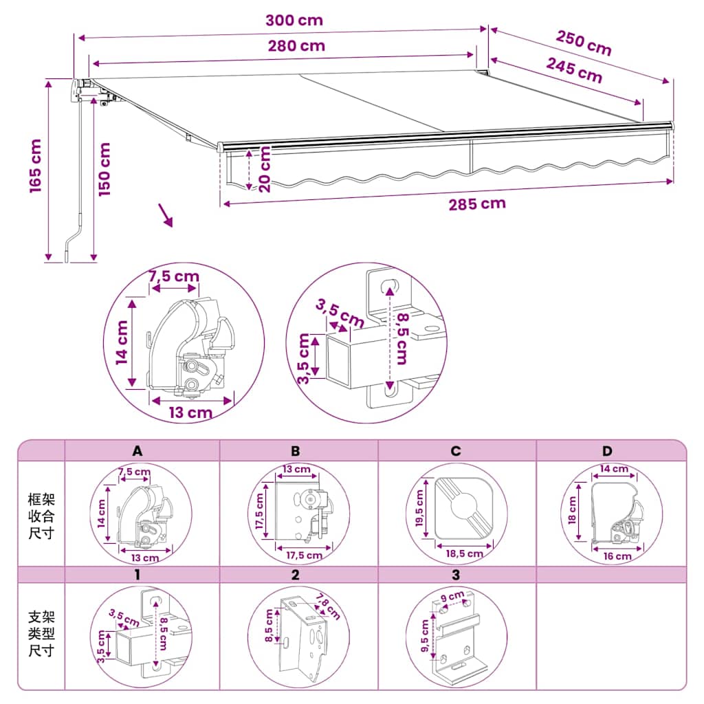 Folding Awning Manual Operated 300 cm Blue/White