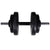 Barbell + 2 Dumbbell Set 60.5kg