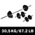 Barbell +2 Dumbbell Set 30.5kg