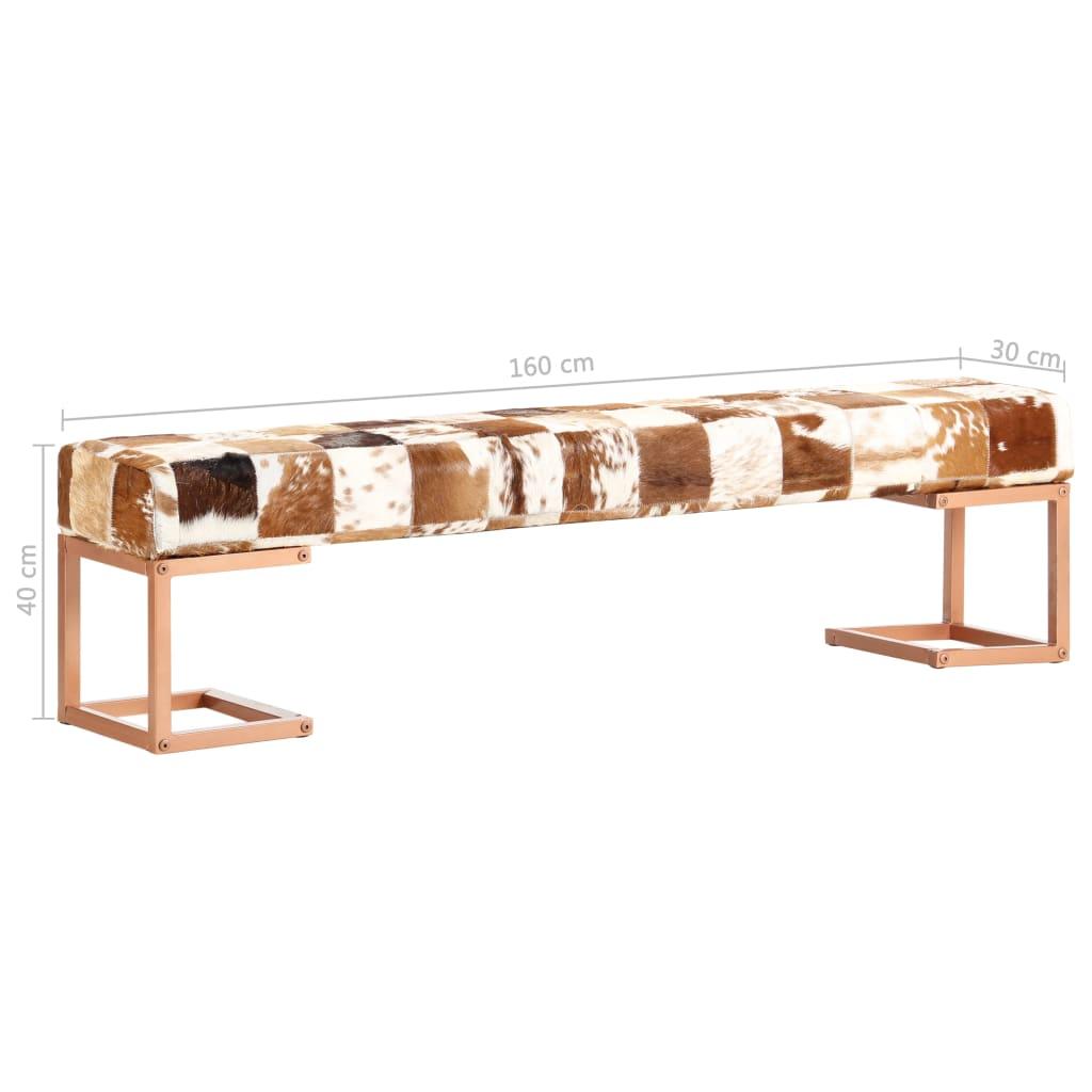 Bench 160 cm Brown Patchwork Genuine Goat Leather