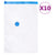 Vacuum Travel Storage Bags Clothing Bags 3 Sizes 20 pcs