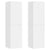 TV Cabinets 2 pcs White 30.5x30x110 cm Engineered Wood