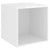 Wall Cabinets 2 pcs High Gloss White 37x37x37 cm Engineered Wood