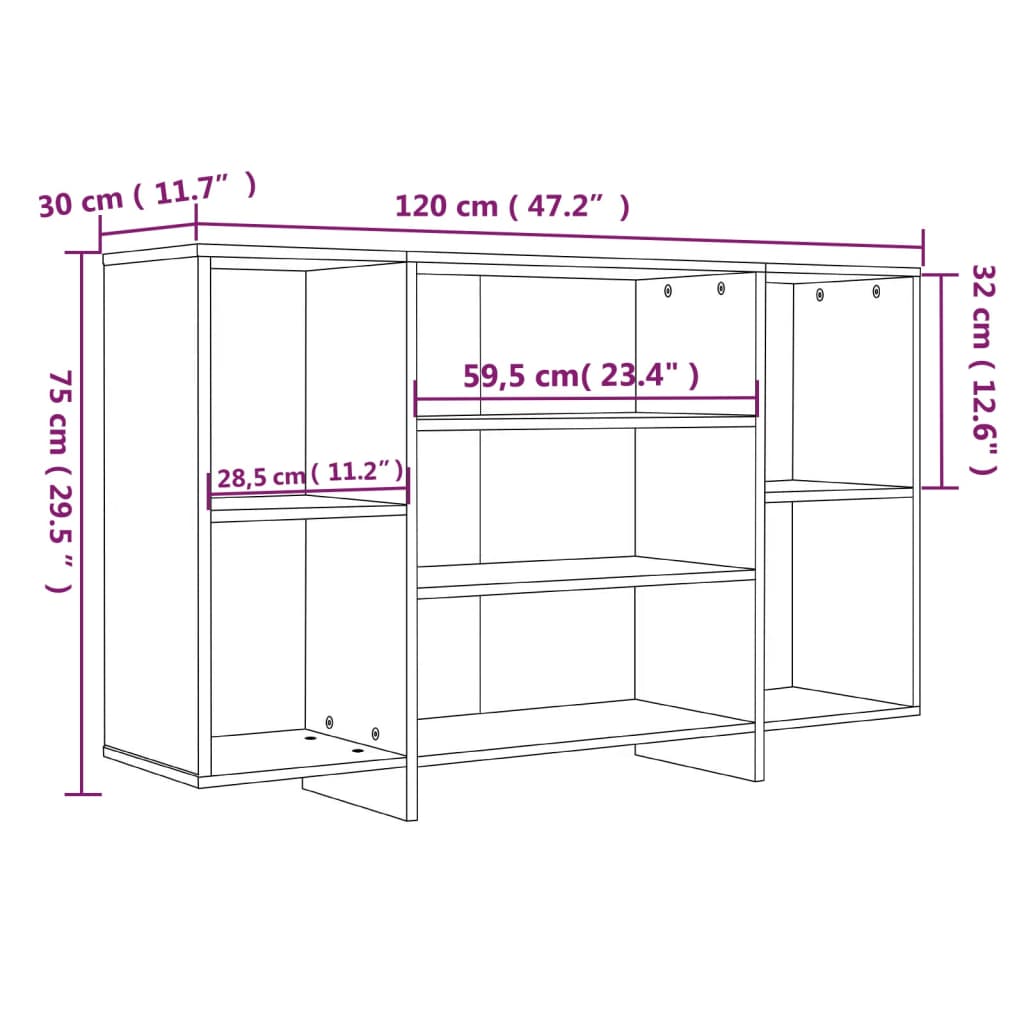 Sideboard High Gloss White 120x30x75 cm Engineered Wood