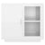 Sideboard High Gloss White 80x40x75 cm