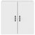 Wall Cabinet White 60x31x60 cm Engineered Wood