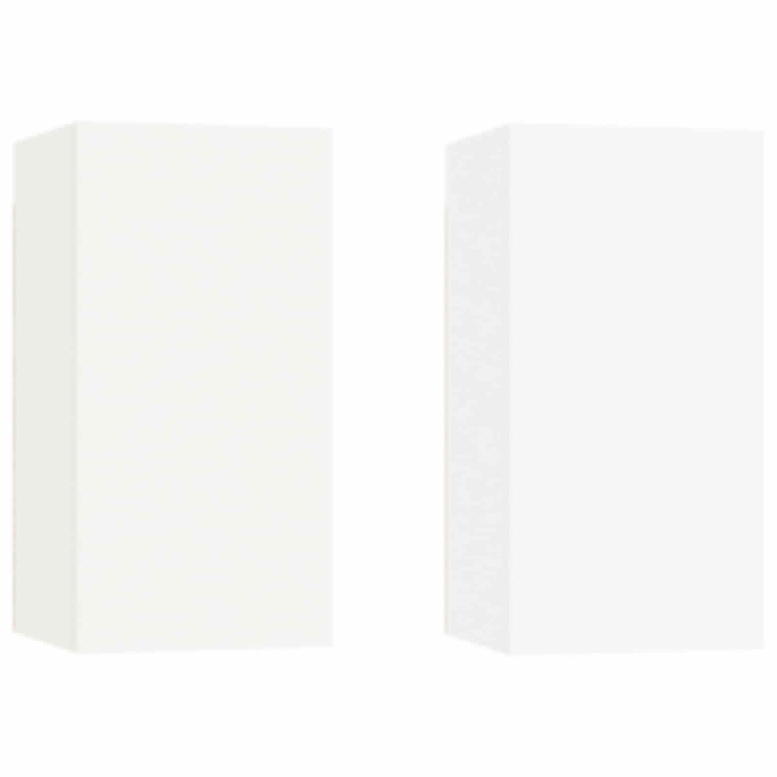 4 Piece TV Cabinet Set White Engineered Wood