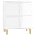 Sideboard High Gloss White 60x35x70 cm Engineered Wood