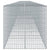 Gabion Basket with Cover 1200x100x100 cm Galvanised Iron