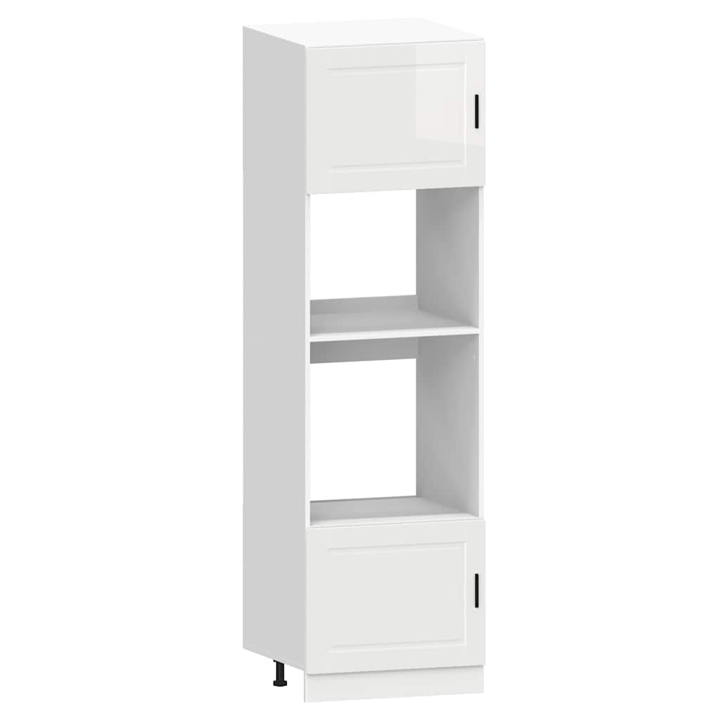 7 Piece Kitchen Cabinet Set "Kalmar" High Gloss White Engineered Wood