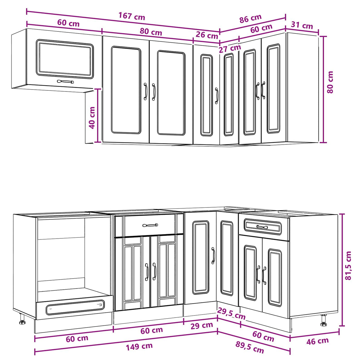 Kitchen Unit KALMAR 8 pcs Black Engineered Wood