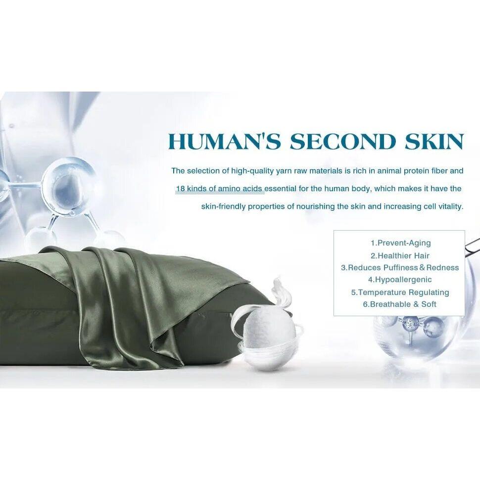 Anyhouz Pillowcase 50x75cm Coffee Natural Mulberry Silk For Comfortable And Relaxing Home Bed