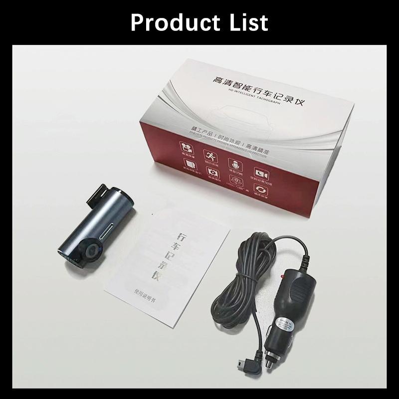 1080P Hd Wifi Car Dash Cam-1964932335774339073