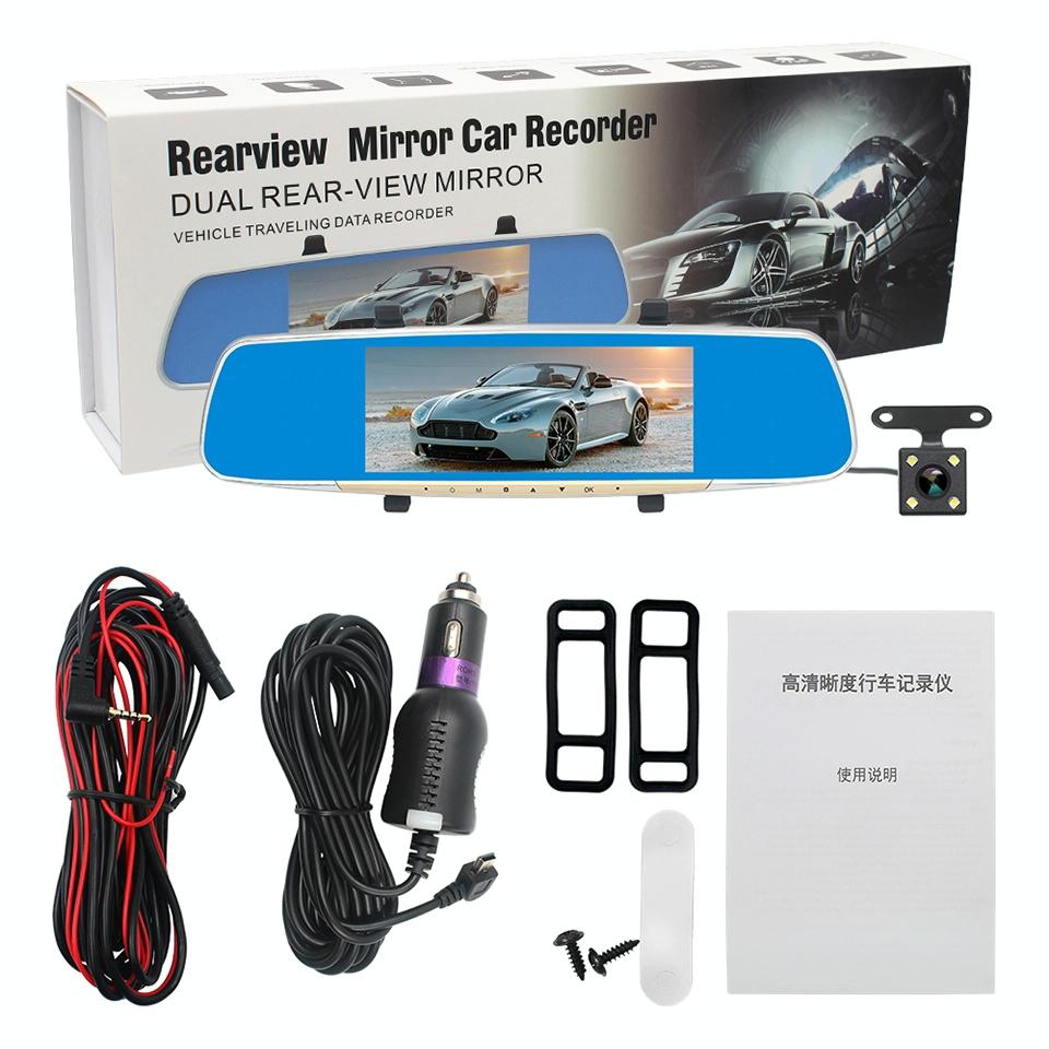 7 Lcd Touch Screen Rear View Mirror Car Recorder With Separate Camera-1915197505369411593