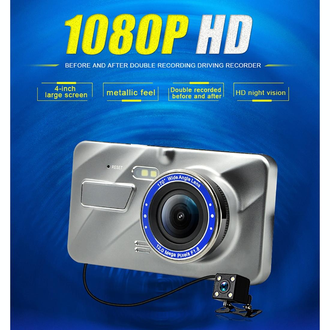 Full Hd 1080P Car Dvr With 170 Degree Wide Angle - 4 Inch Screen-1915197771820961801