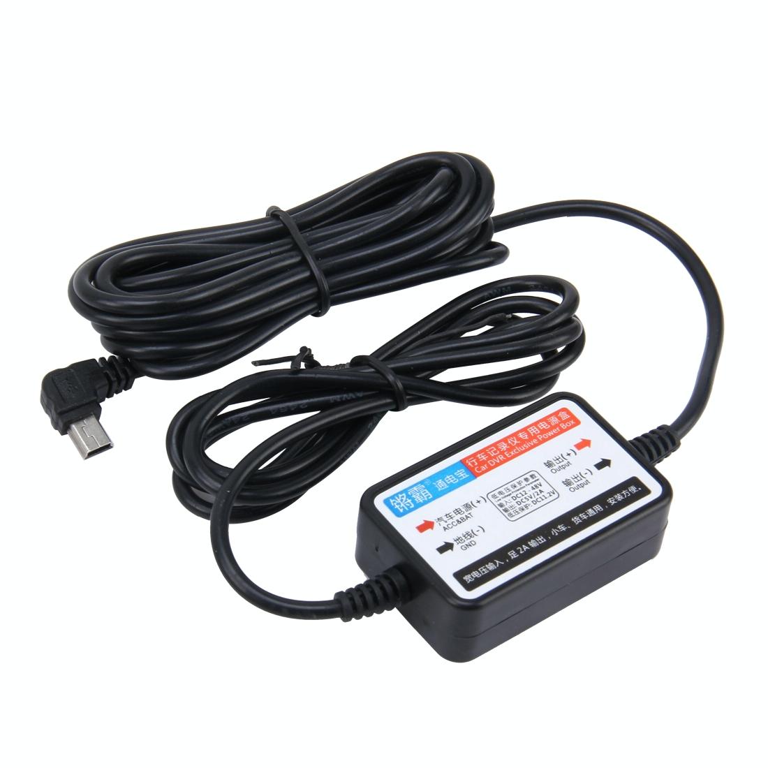 Universal Car Dvr Power Supply Box - 8V To 48V Input 5V 2A Output-1915197402202116097
