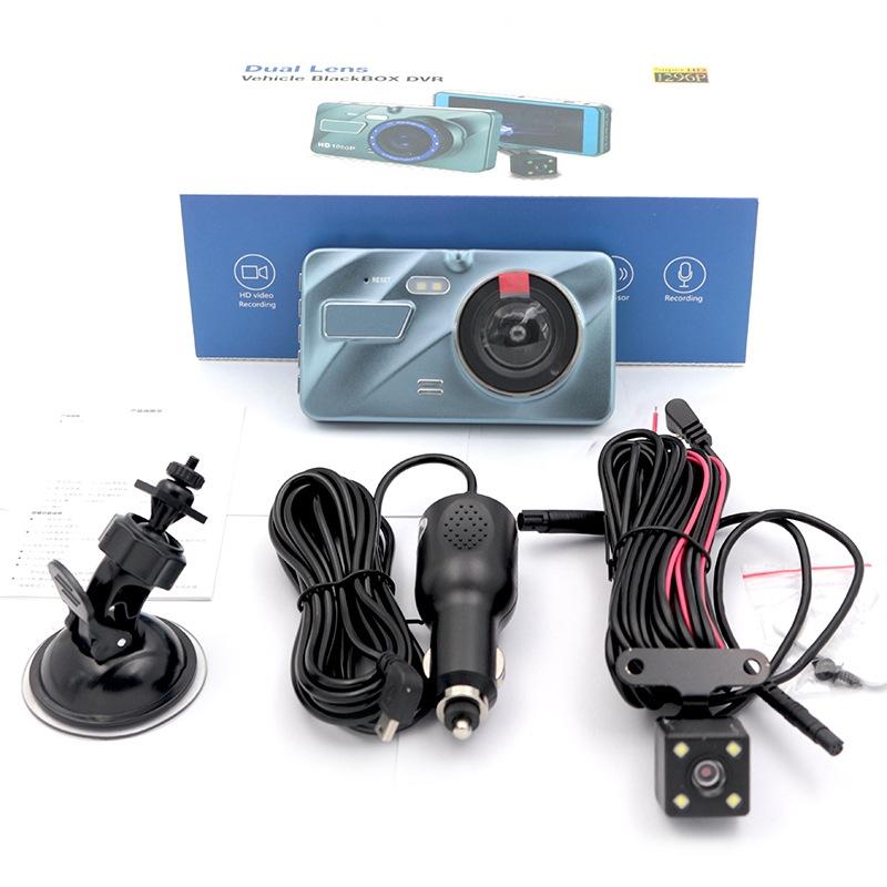 1080P Dual Recording Car Dvr With 4 Touch Screen Parking Monitoring & Loop Recording-1915198407031525377