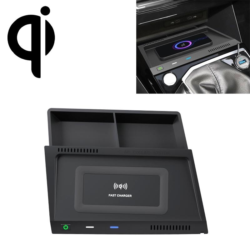 10W Wireless Charger For Volkswagen Tayron 2019-2022 - Qi Standard-1915197618284269568