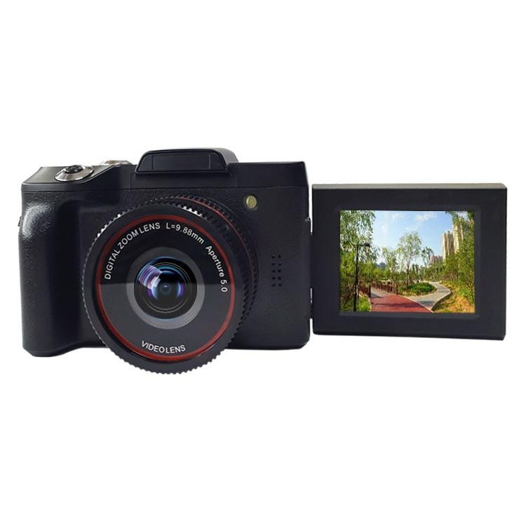 0.3Mp Hd Flip-Screen Selfie Camera With Dv Function-1915197103576059904