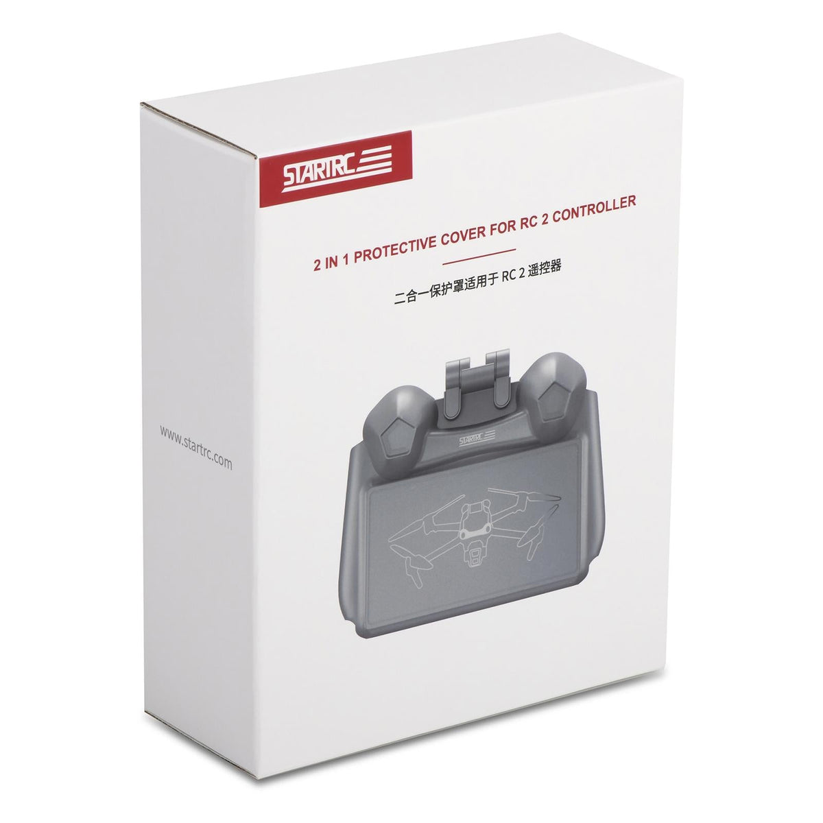 Sunshade Protection Cover With Remote Control 17.3 X 14 X 5.4Cm-1964932307055939590