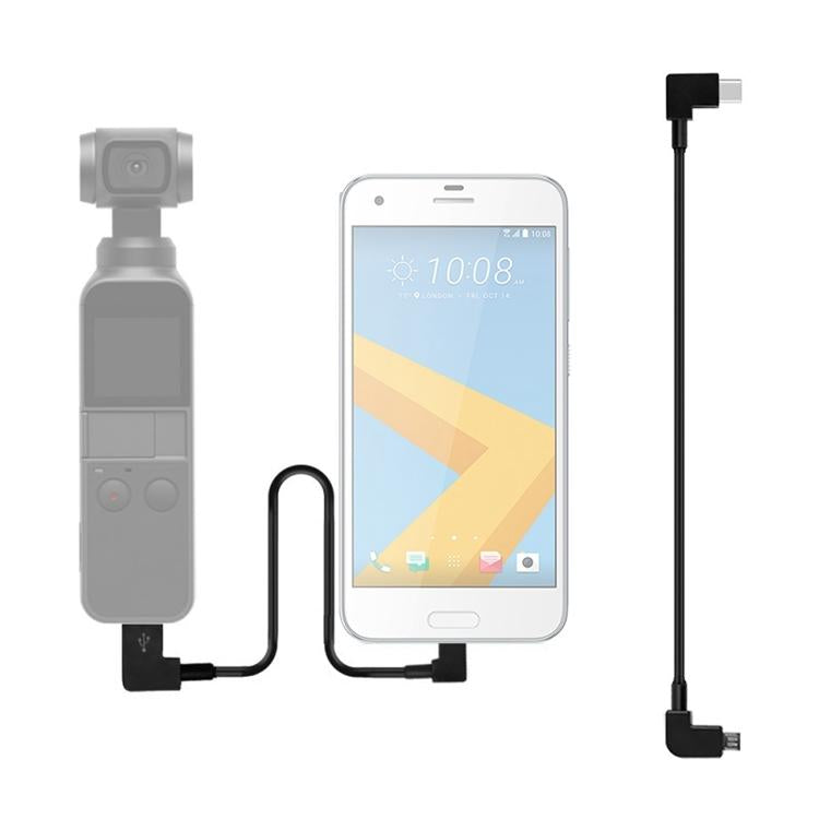 30Cm Usb-C To Type-C Data Cable For Dji Pocket-1915196486619107328