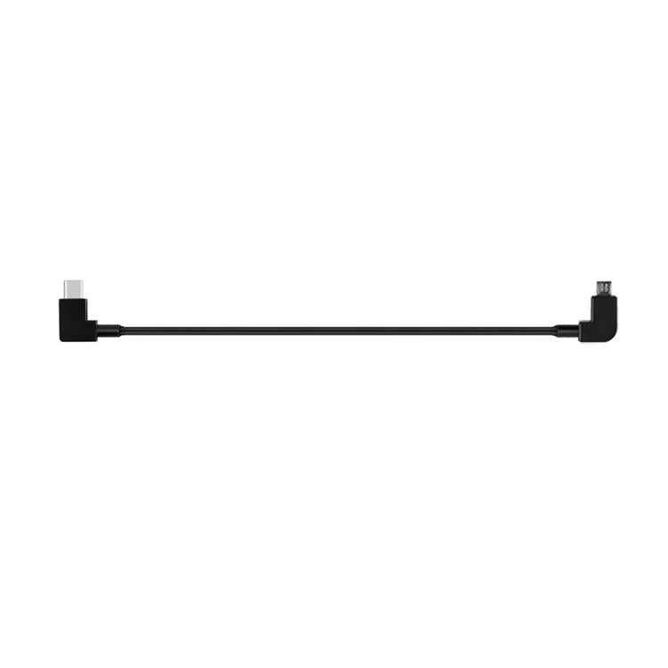 30Cm Usb-C To Type-C Data Cable For Dji Pocket-1915196486619107329