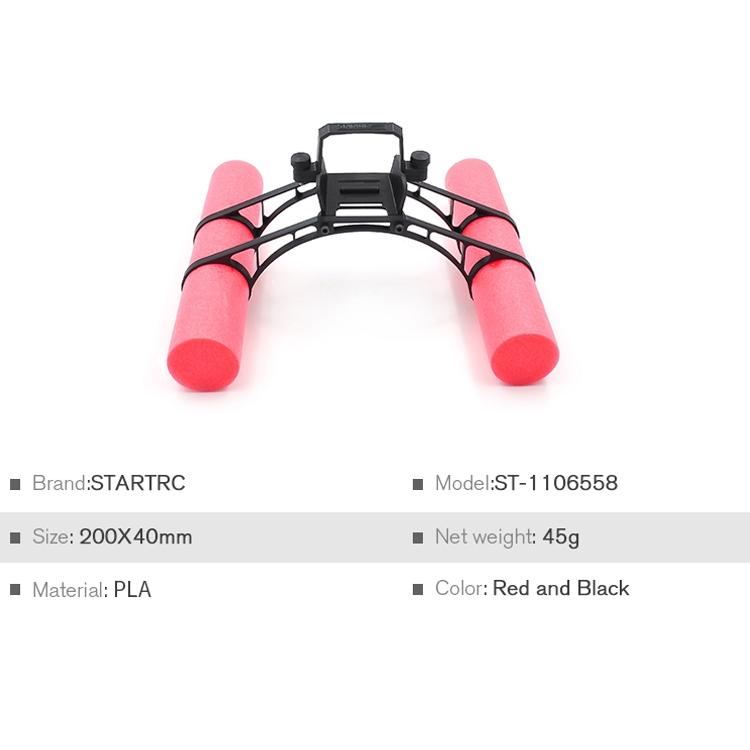 Extended Landing Bracket For Dji Mavic 2 Mini - Buoyancy Rod Absorber-1915196593552887810