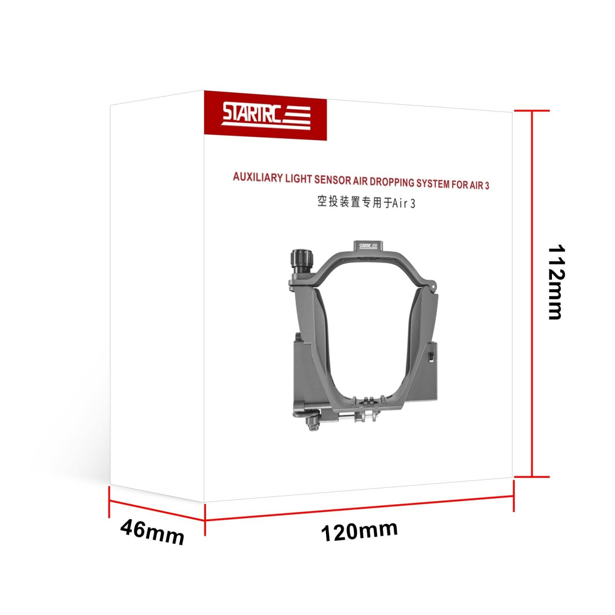 Parabolic Air Drop System For Dji Air 3 - Thrower Attachment-1922443398971789316