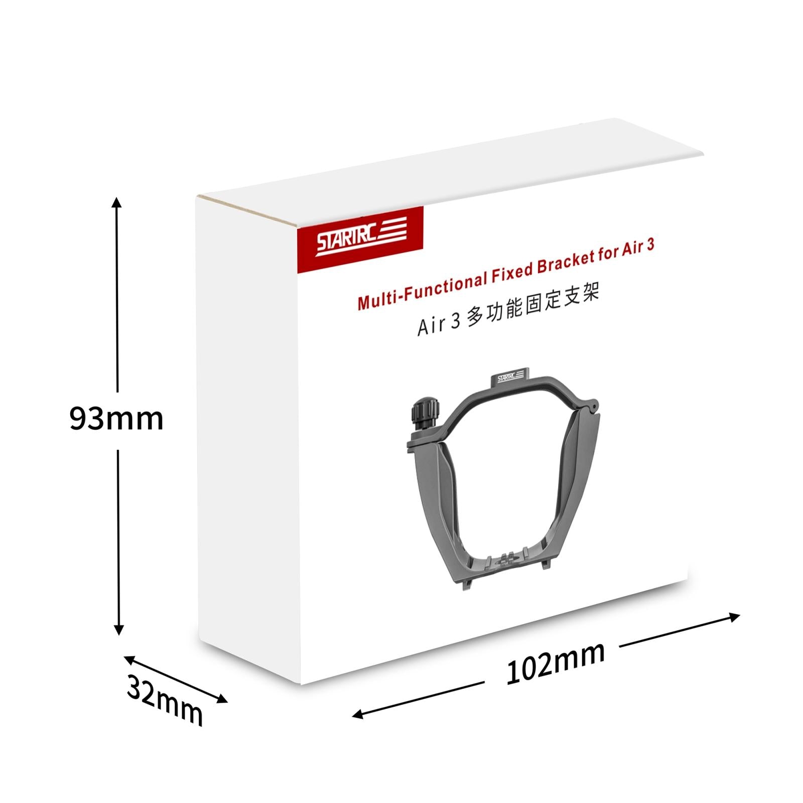 Night Navigation Light Speaker Mount For Dji Air 3 Expansion-1915196549143597065