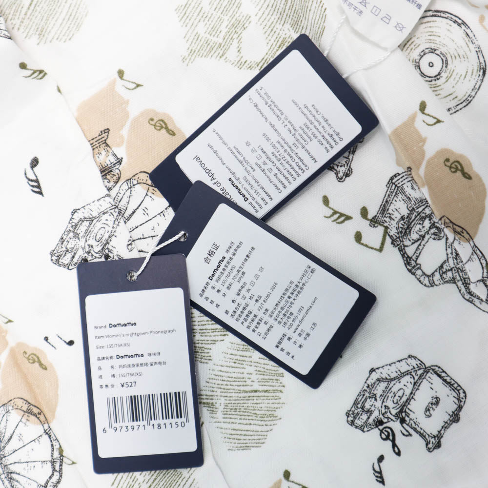 Domia Parent child Loungewear DressGramophone Radio Adult XS-1973194155693838338