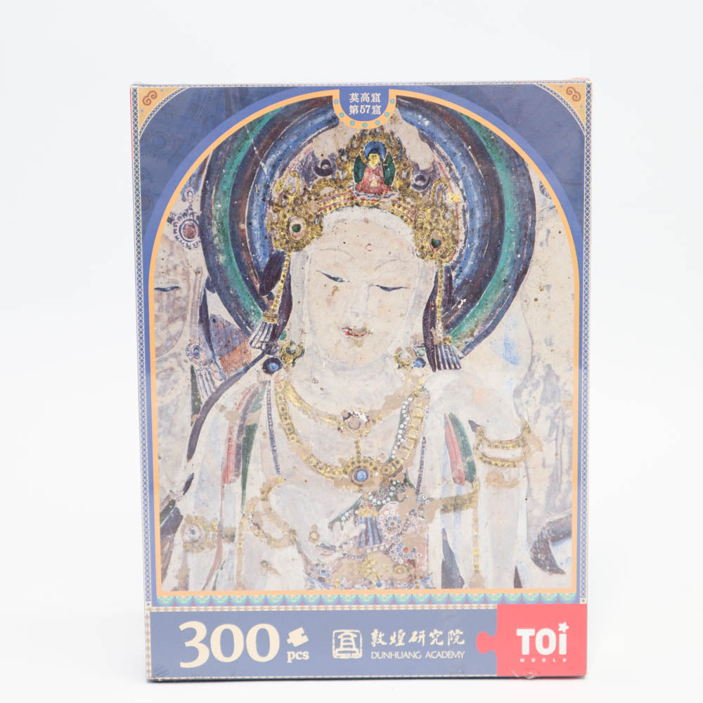 Toi Adult Puzzle 300Ps Guanyin Half-1973194165898579968