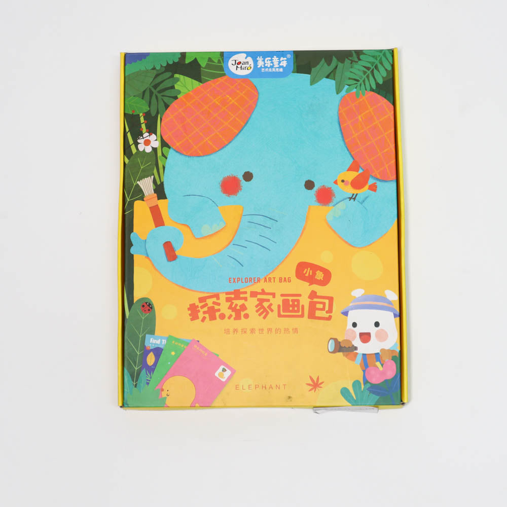 Joan Miro Adventure Bag Elephant-1973194167907651584