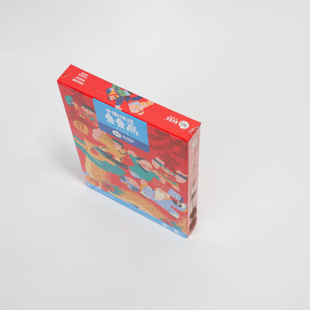 Joan Miro Stacking Blocks Kung fu-1973194158524993538