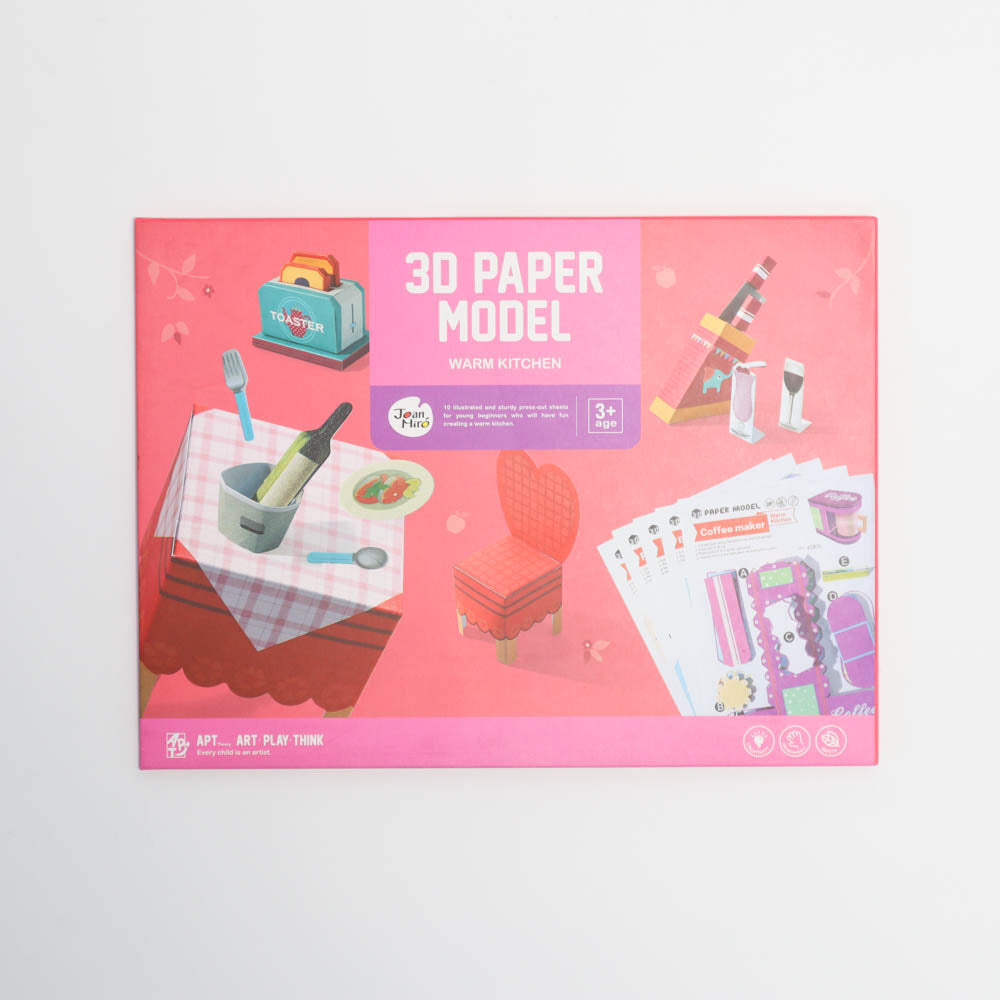 Joan Miro 3D Paper Model Warm Kitchen-1973194159108001793