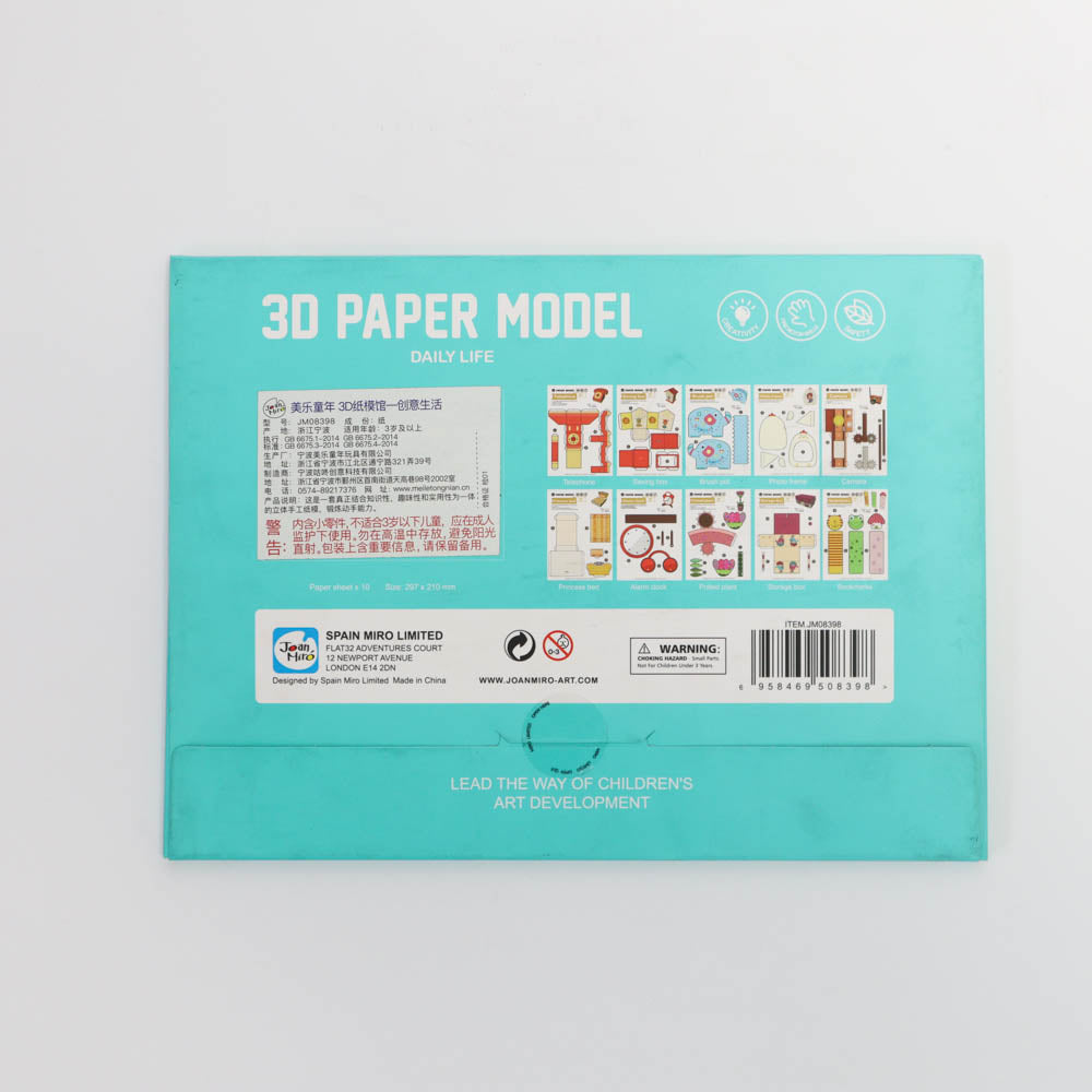 Joan Miro 3D Paper Model Daily Life-1973194159271579649