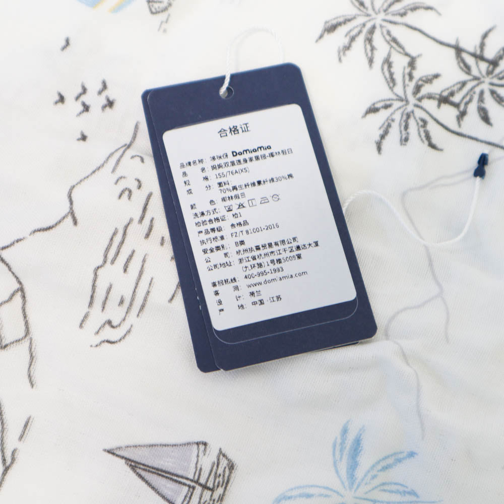 Domia Bamboo Loungeware Dress Adult Coconut Holiday Xs-1973194170038358018