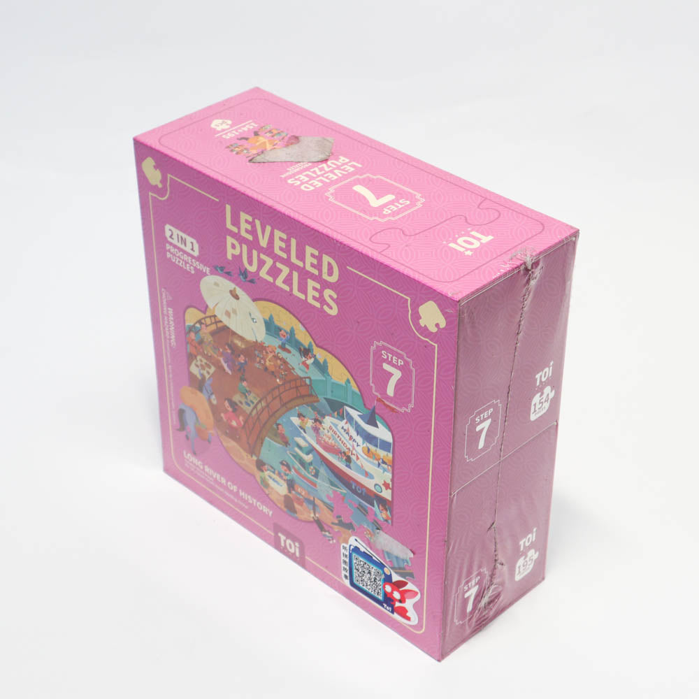 Toi Leveled puzzles Step 7 long river of history-1973194161570058242