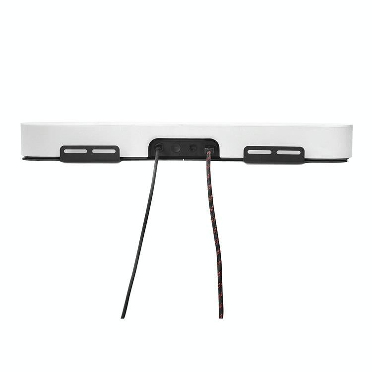 Enchant Split Sound Bar Wall-Mount Bracket By Harman / Kardon-1915198115200241668
