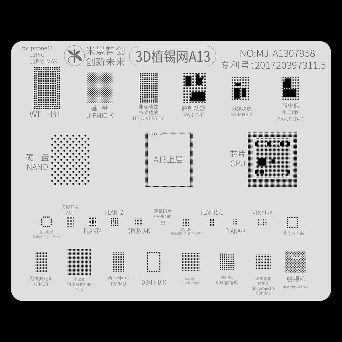 3D Bga Solder Reballing Net For A13 Model-1915197456866480133