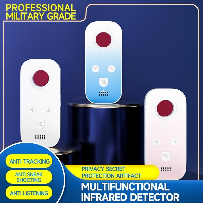 Multifunctional Infrared Signal Detector - White-1915197123176042498