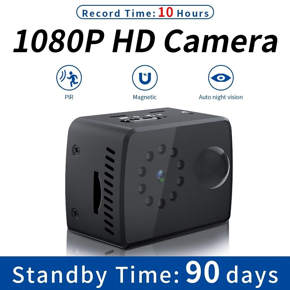 Mini 1080P Hd Camcorder Night Vision Pir Motion Action Micro Camera Black-1915197126393073665