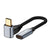 1.5M Usb-C Male To Female Stereo Curved Extension Cable For Steam Deck - 100W-1915197967258750976