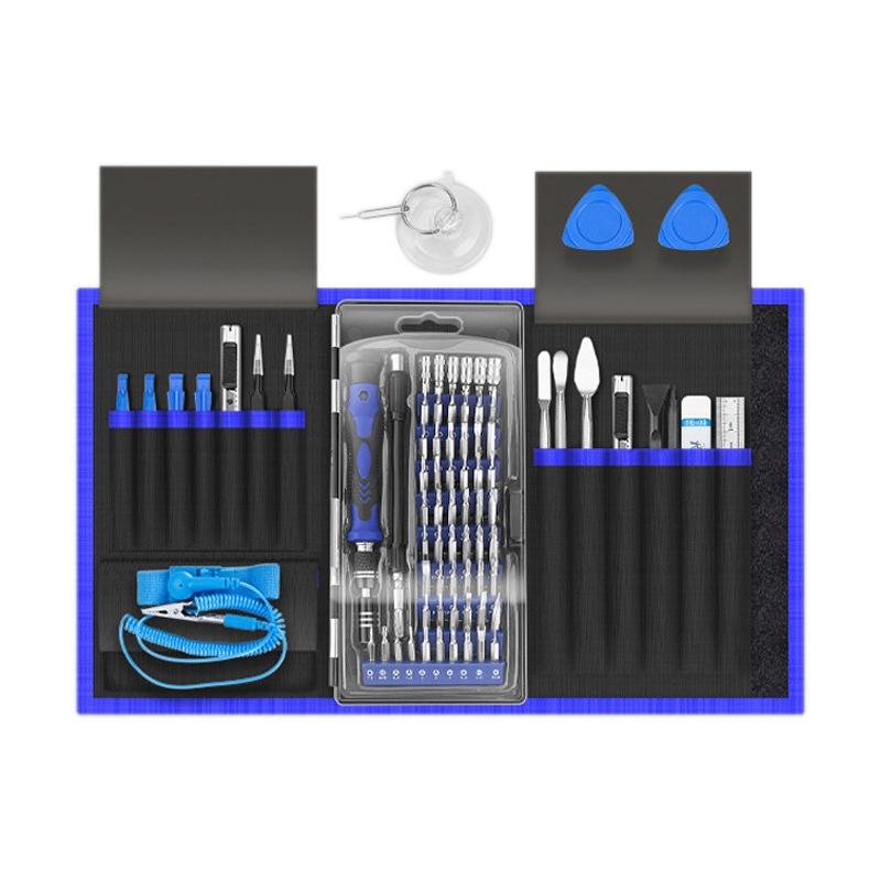 Portable Mini Screwdriver Set - 80 Functions-1915198008635559941