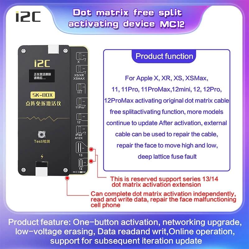 Apple Iphone 12 / 12 Pro Dot Matrix Flex Cable - V2.0-1915197619982962689