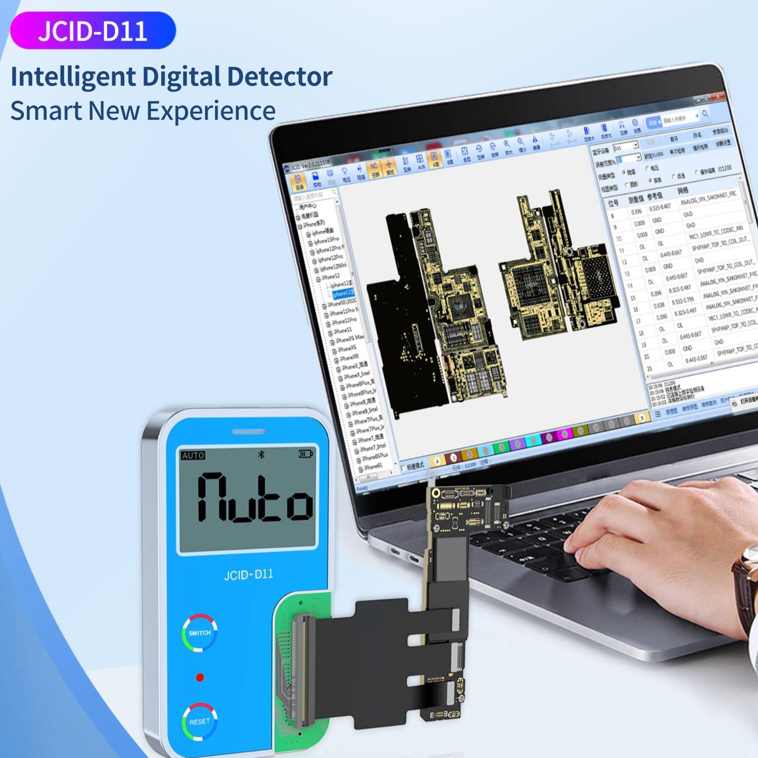 Intelligent Digital Detector - Multifunctional Pcb-1915197255095291909
